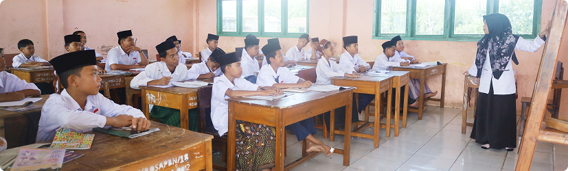 Madrasah Tsanawiyyah